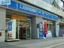 コンビニ　ローソン岡山大元駅前店（コンビニ）まで363m