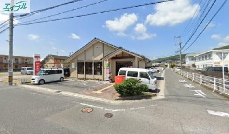 郵便局　岡山野田郵便局（郵便局）まで1020m