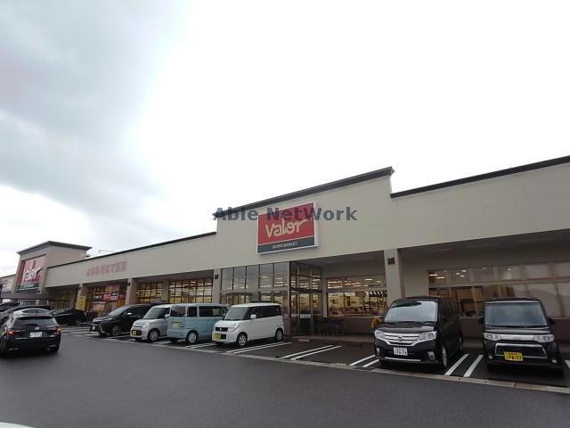 スーパー　バロー本巣文殊店（スーパー）まで1840m