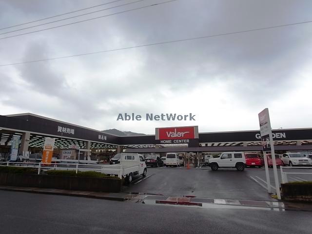 ホームセンター　ホームセンターバロー本巣文殊店（ホームセンター）まで1578m