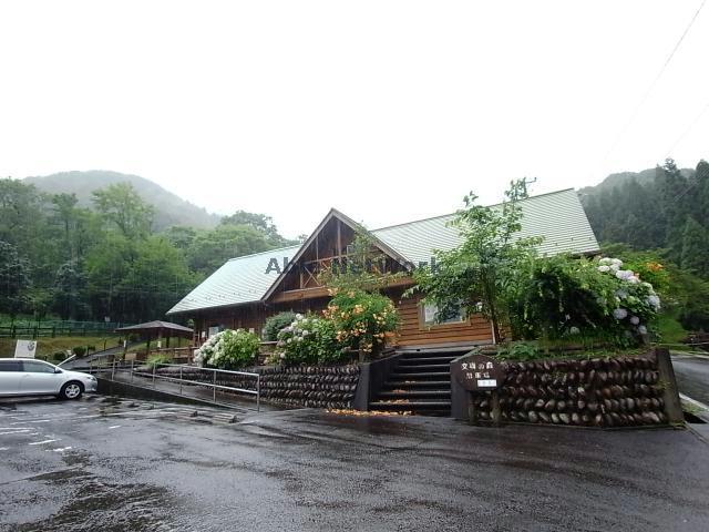 公園　本巣市文殊の森公園（公園）まで4335m