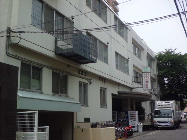 病院　中央林間病院（病院）まで896m