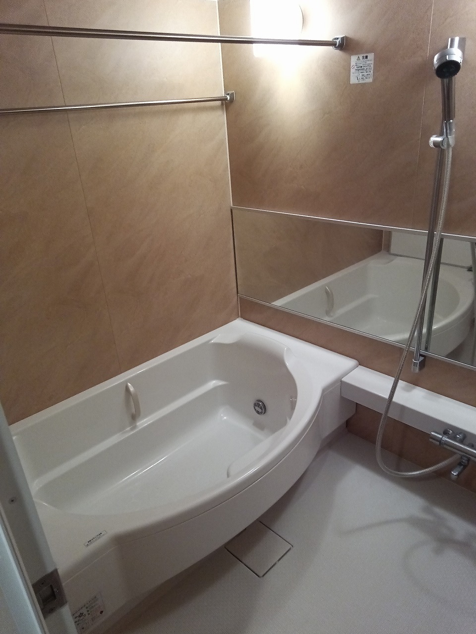 バス・シャワールーム