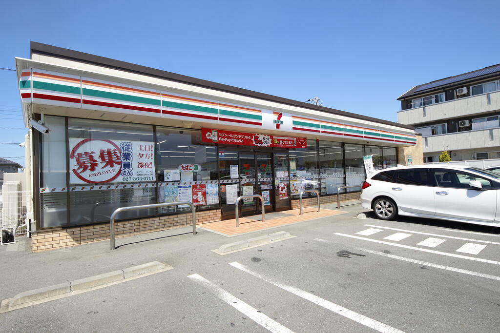 コンビニ　セブンイレブン高崎日高町行人店（コンビニ）まで420m