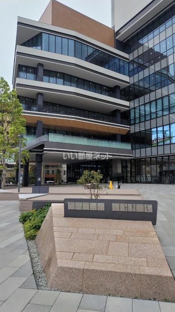 役所　長崎市役所（役所）まで257m