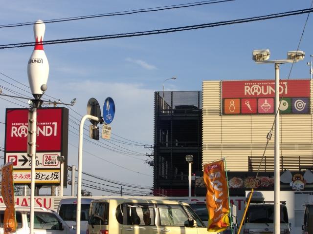 その他　ラウンドワン市川鬼高店（その他）まで849m