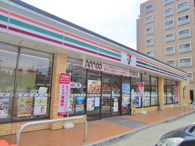 コンビニ　セブンイレブン南仙台駅前店（コンビニ）まで530m