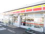 コンビニ　デイリーヤマザキ南仙台店（コンビニ）まで680m