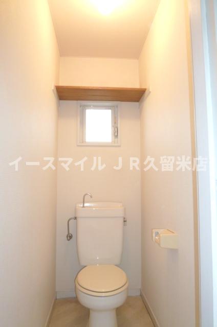 トイレ　同タイプの内装になります