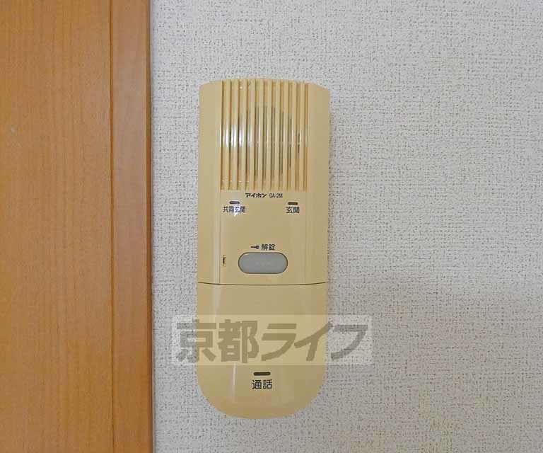 その他設備　インターホンです。
