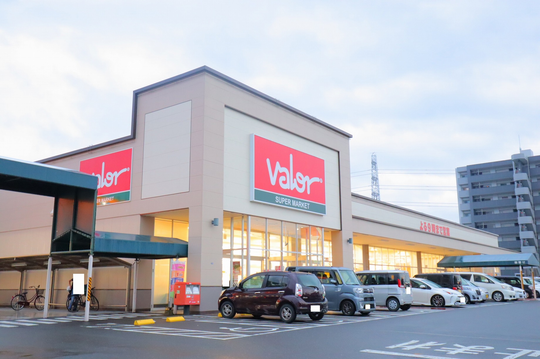 スーパー　バロー鏡島店（スーパー）まで964m