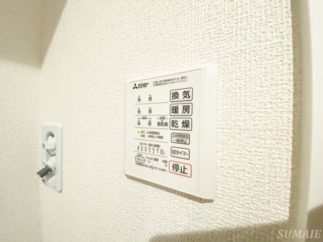 その他設備　浴室乾燥付き☆