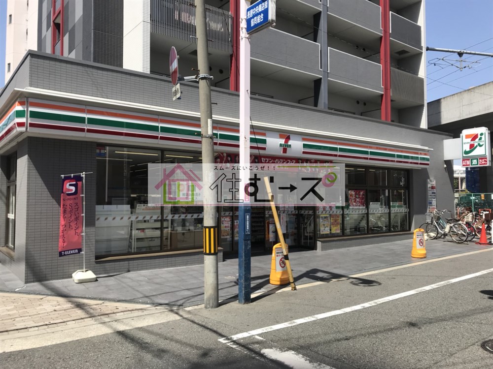 コンビニ　セブンイレブンJR長居駅前店（コンビニ）まで299m