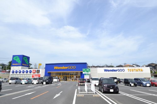 その他　WonderGOO 日立田尻店（その他）まで747m