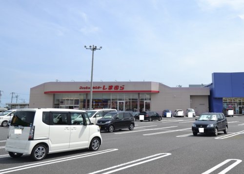 その他　ファッションセンターしまむら 田尻店（その他）まで1029m