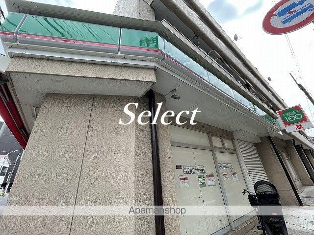 コンビニ　ローソンストア１００（コンビニ）まで652m