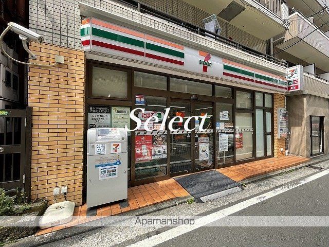 コンビニ　セブンイレブン（コンビニ）まで661m