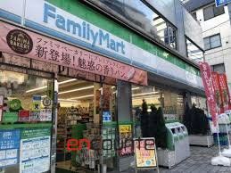コンビニ　ファミリーマート東京医科大学前店（コンビニ）まで40m