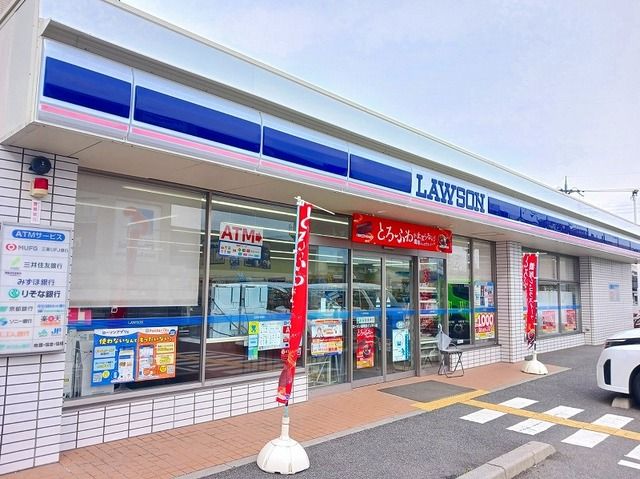 コンビニ　ローソン 長岡京インター店（コンビニ）まで350m