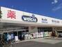 ドラックストア　ダックス 長岡京花山店（ドラッグストア）まで450m
