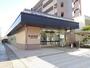 銀行　京都信用金庫 西山天王山支店（銀行）まで750m