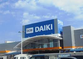 ホームセンター　DCMダイキ西大寺店（ホームセンター）まで411m