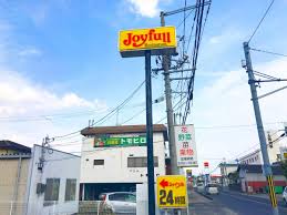 飲食店　ジョイフル岡山益野店（飲食店）まで234m
