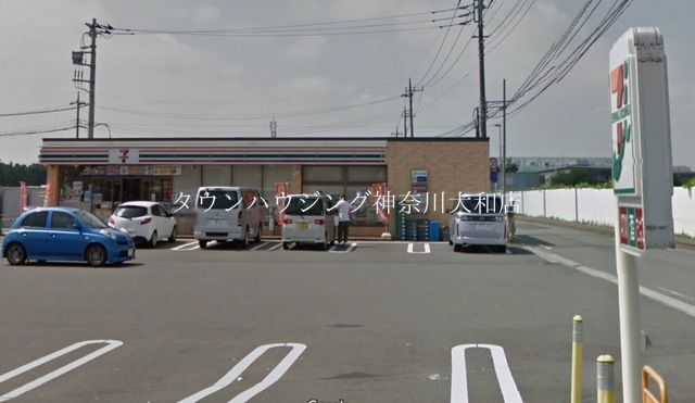 コンビニ　セブンイレブン大和上和田中央店（コンビニ）まで1090m