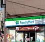 コンビニ　ファミリーマート 本木東町店（コンビニ）まで171m
