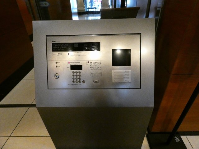 セキュリティ　セキュリティ