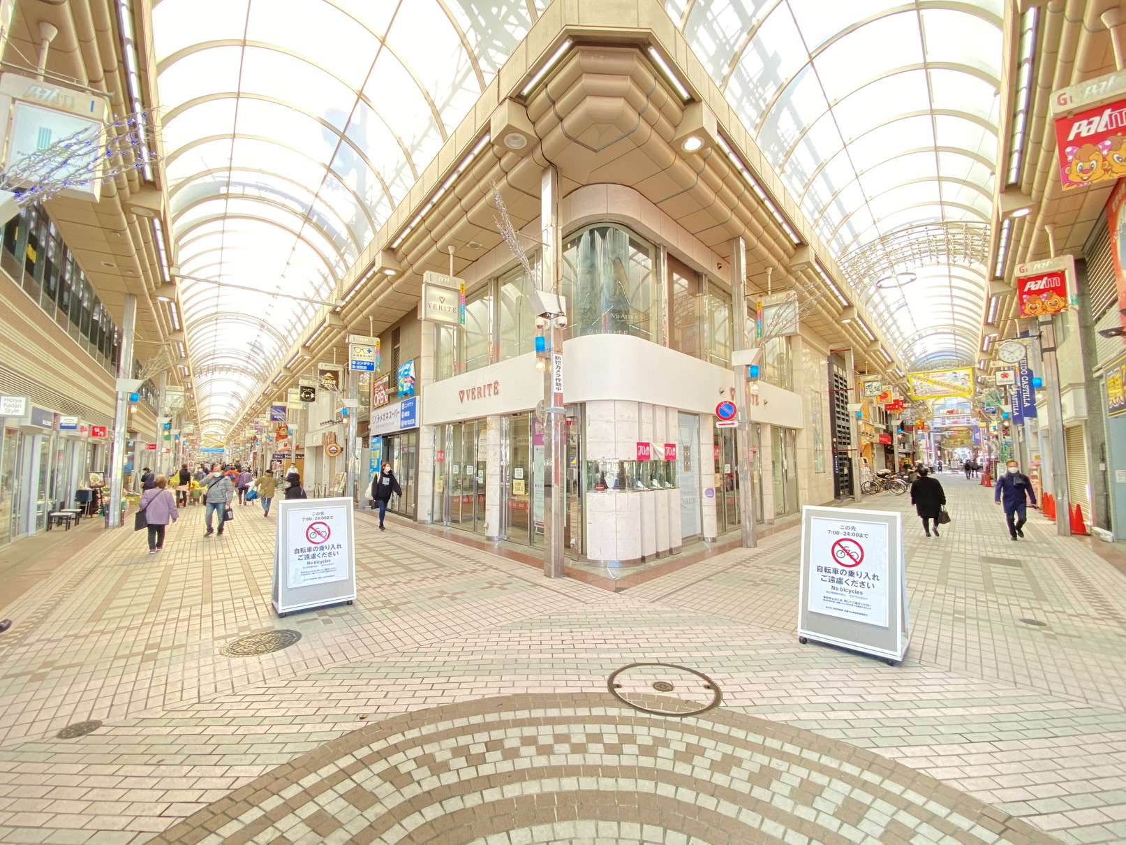 その他　パルム商店街中央部（その他）まで150m