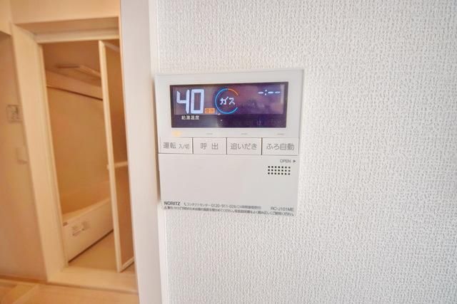 その他　★給湯パネル★