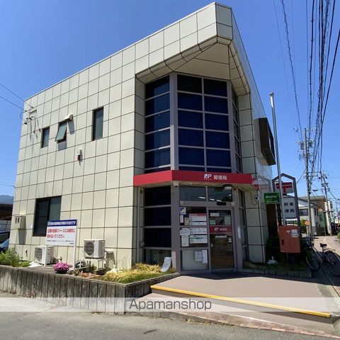 郵便局　伊那東郵便局（郵便局）まで253m