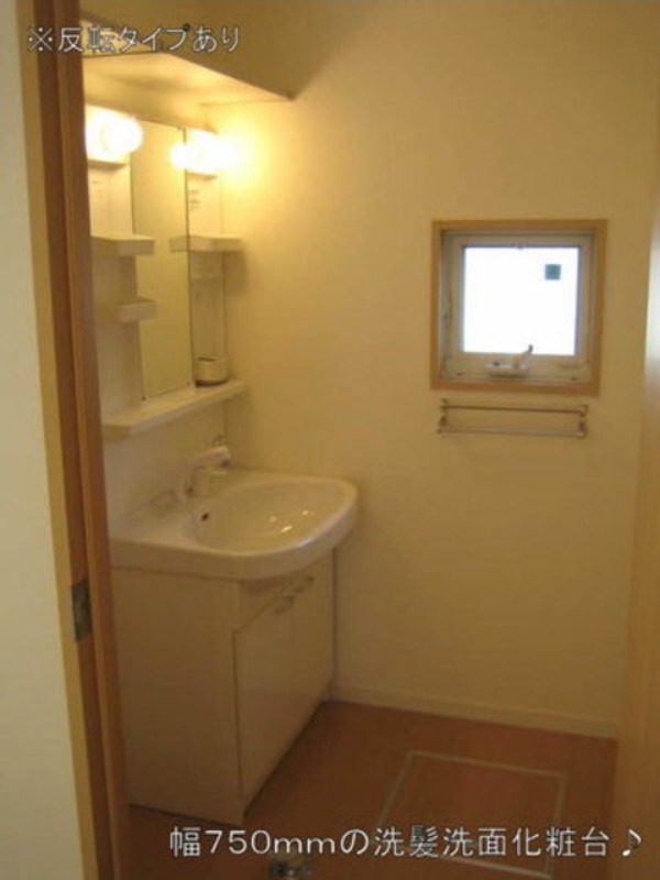 洗面設備　図面と現状に相違がある場合には現状を優先