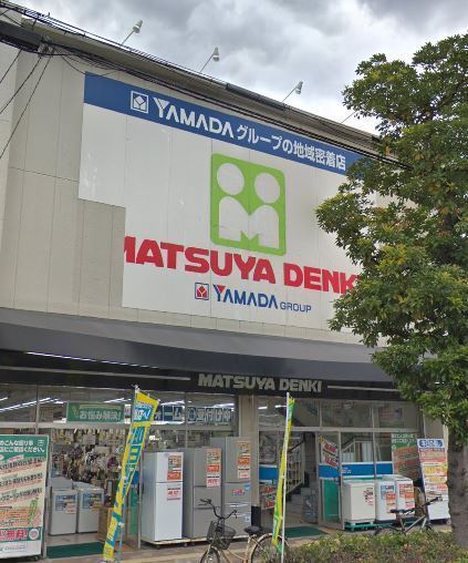 ホームセンター　マツヤデンキ都島店（ホームセンター）まで475m