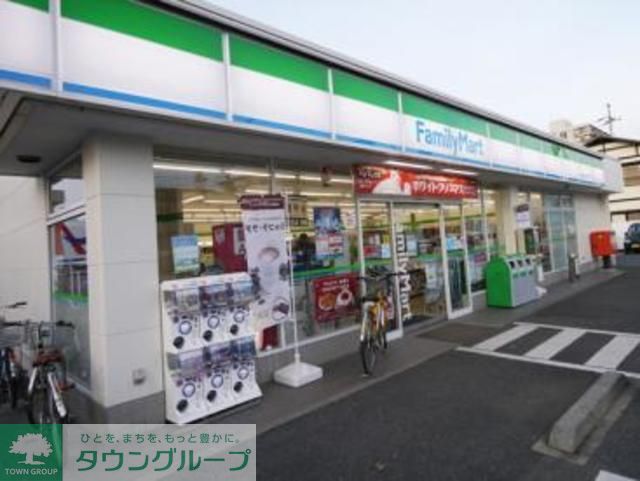 コンビニ　ファミリーマート（コンビニ）まで330m