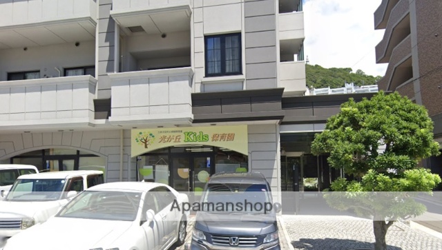 幼稚園・保育園　光が丘ｋｉｄｓ保育園（幼稚園・保育園）まで1527m