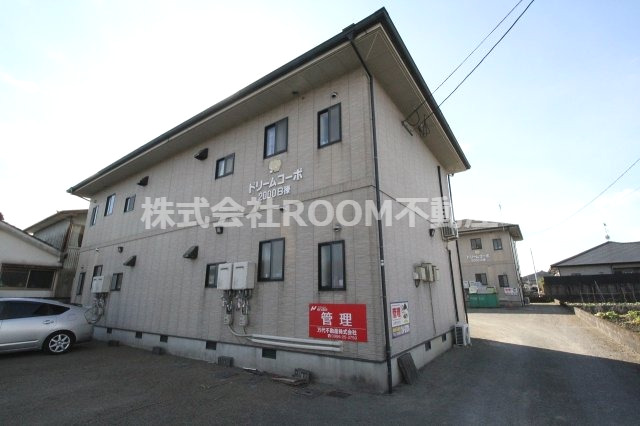 建物外観　外はこのようになっています