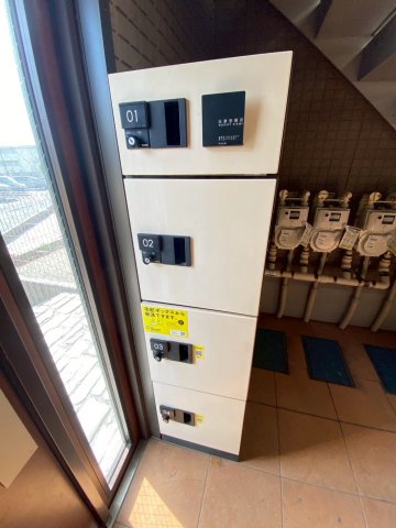 その他共有部分　宅配ボックス☆