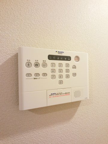 セキュリティ　☆ALSOKホームセキュリティ☆