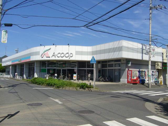 スーパー　コープ（スーパー）まで373m