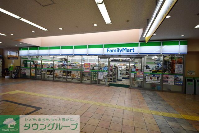 コンビニ　ファミリーマート横浜希望ヶ丘店（コンビニ）まで40m