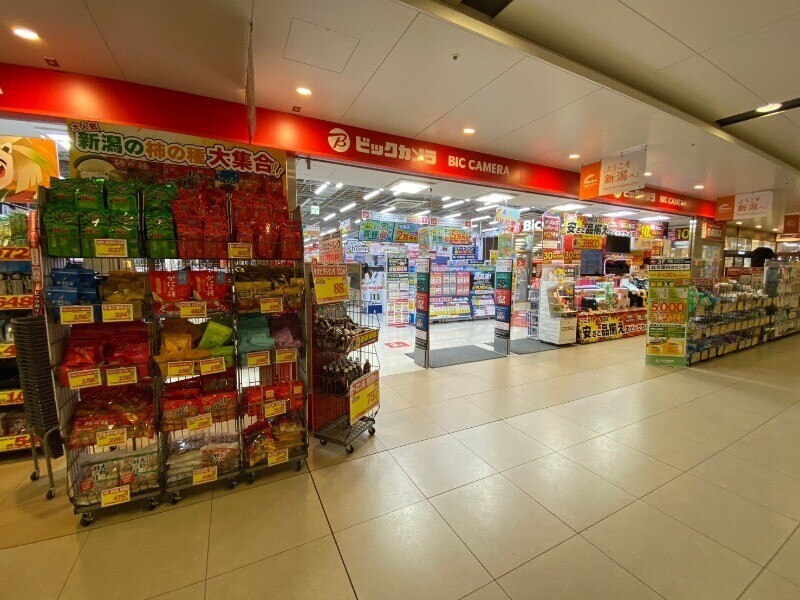 ホームセンター　ビックカメラ新潟店（ホームセンター）まで847m