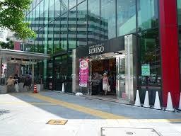 スーパー　コーヨー南森町店（スーパー）まで379m