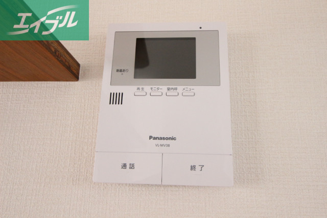 セキュリティ　エアコン