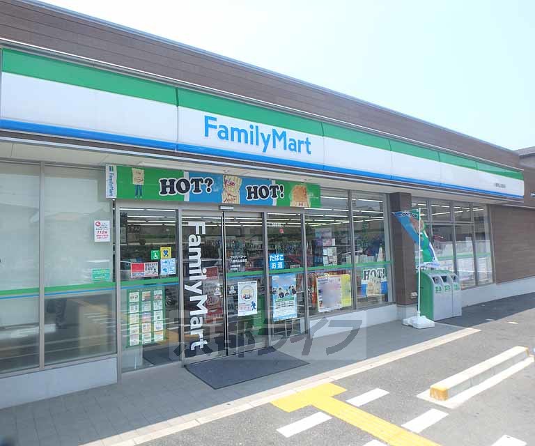 コンビニ　ファミリーマート　八幡男山金振店（コンビニ）まで520m