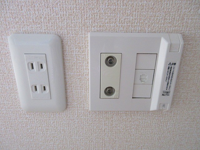 その他設備　※他部屋参照