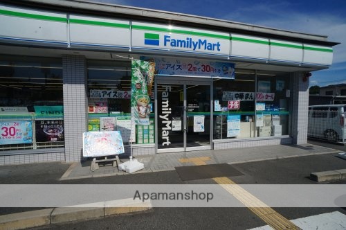 コンビニ　ファミリーマート　奈良県立医大前店（コンビニ）まで661m