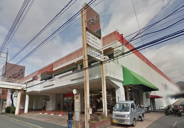 【Gran Casa 安東駅前のショッピングセンター】