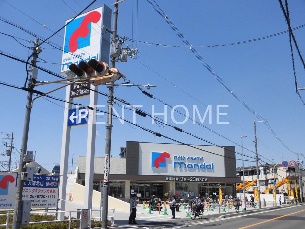 スーパー　万代大蓮北店（スーパー）まで560m